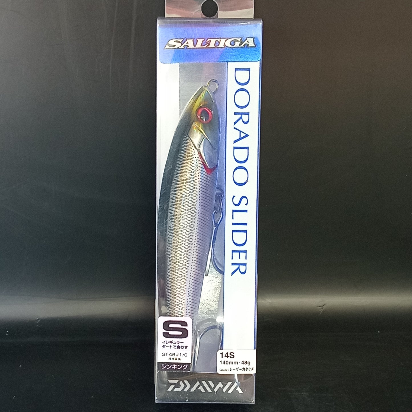 Daiwa Salitga Dorado Slider Stickbait floating 180mm