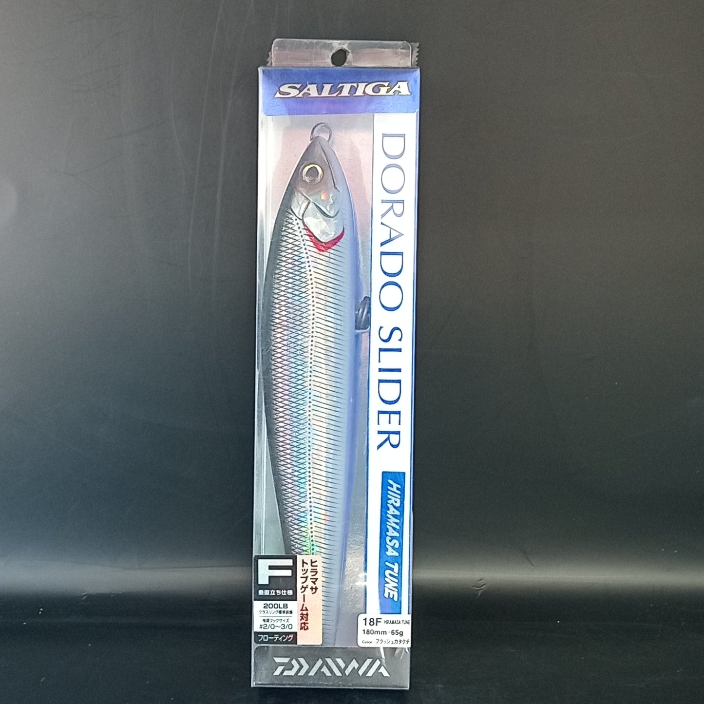 Daiwa Salitga Dorado Slider Stickbait floating 180mm (Hiramasa Tune)