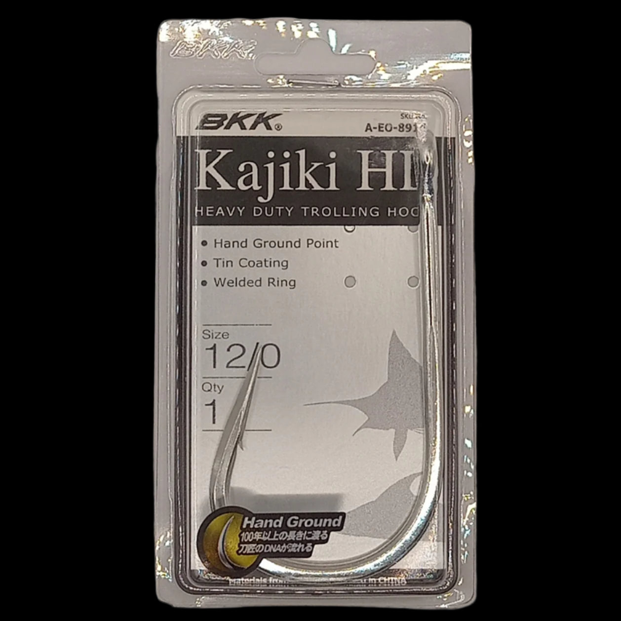 BKK HD Kajiki trolling hook