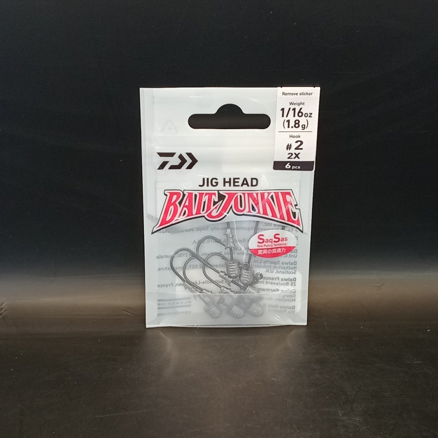 Daiwa Bait junkie jig head 1/16oz #2
