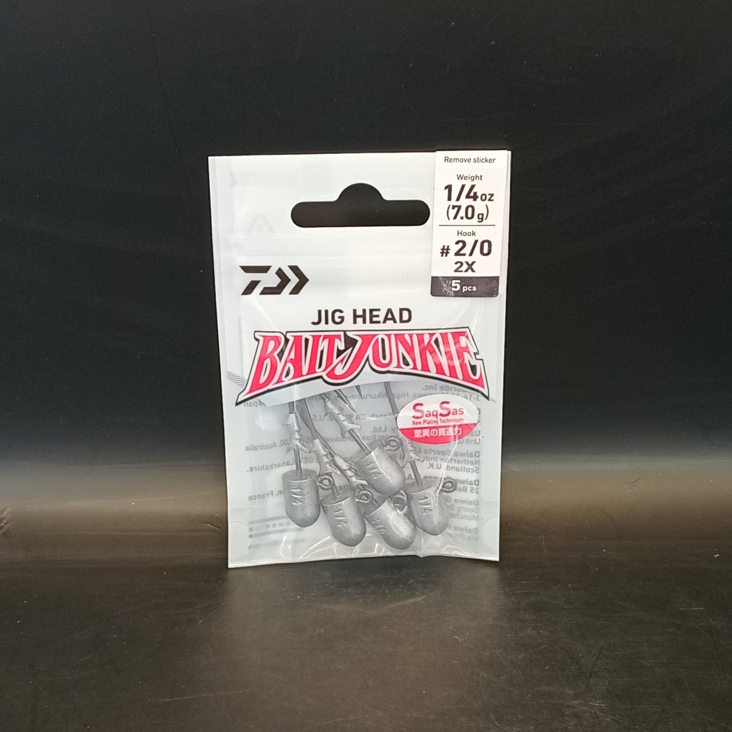 Daiwa Bait junkie jig head 1/4 oz #2