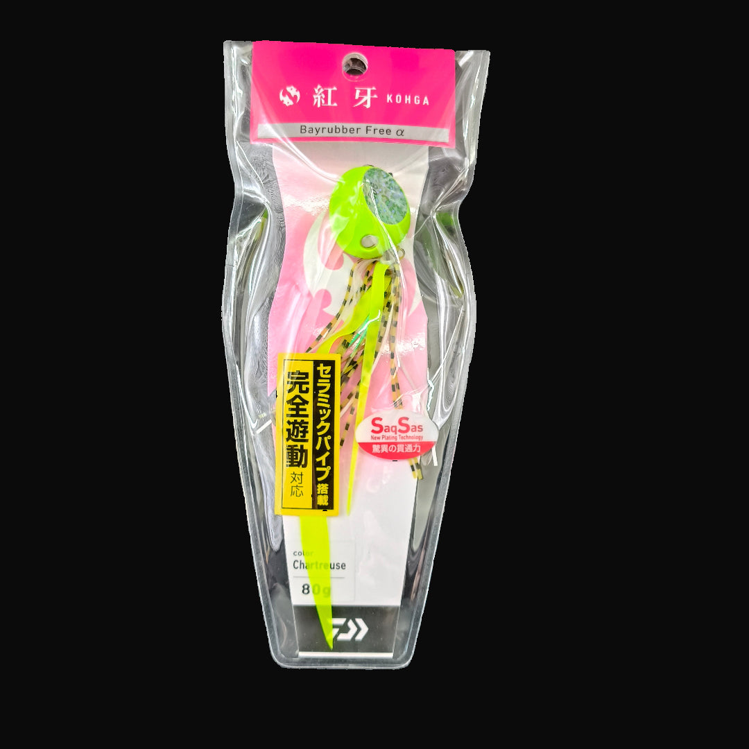 Daiwa Kohga Chartreuse 80g slow jig with skirts and assist hooks