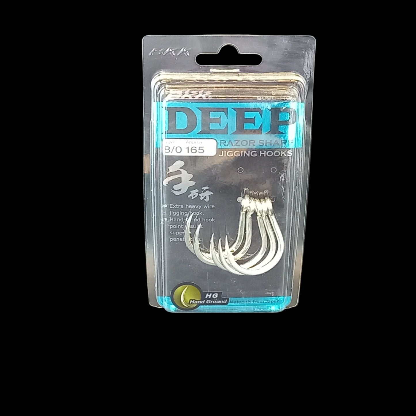 BKK Deep Jig 8090-6x-HG-8/0