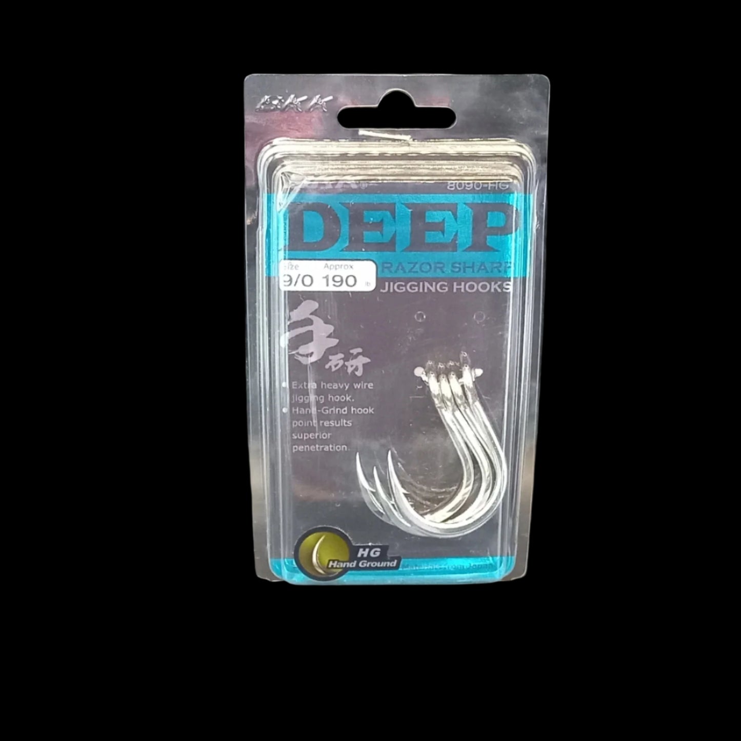 BKK Deep Jig 8090-6x-HG-9/0