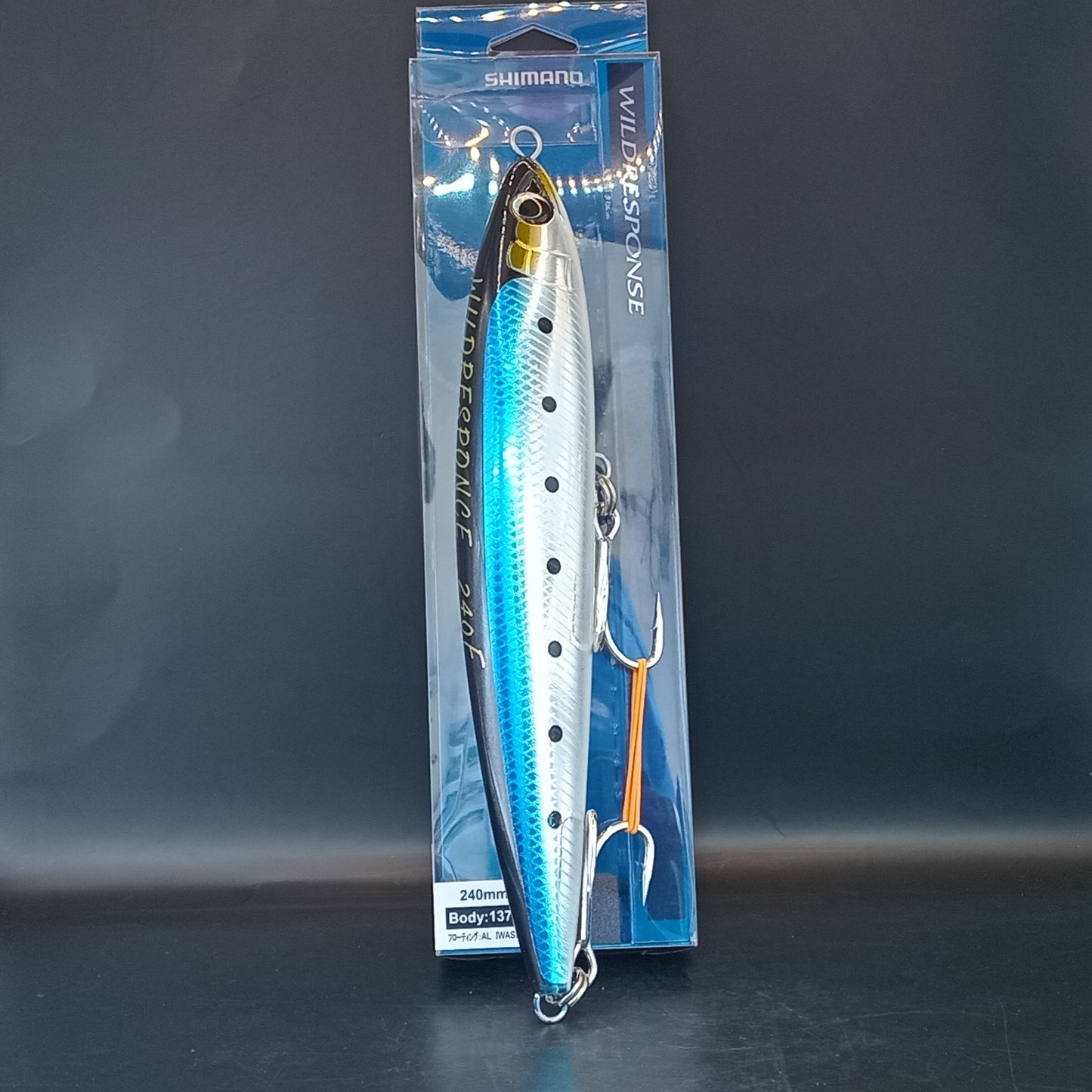 OCEA WILD RESPONSE 002 240F 137GM UV BLUE SARDINE