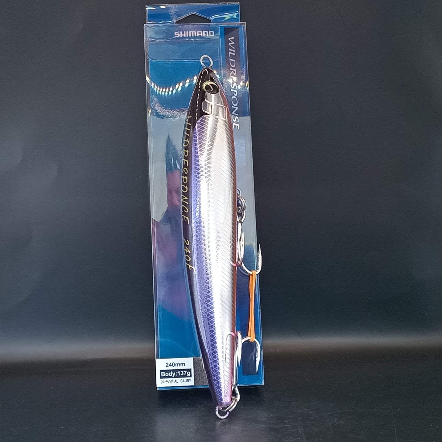 OCEA WILD RESPONSE 003 240F 137GM UV ALU SAURY