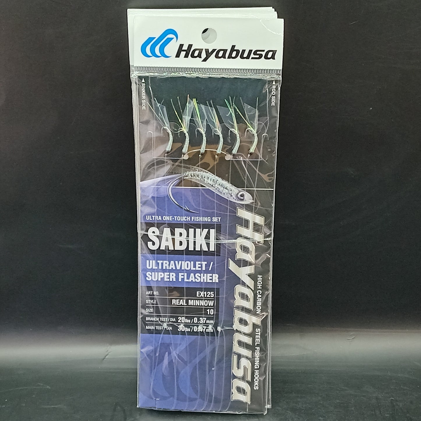 Hayabusa Real Minnow ex125 #10