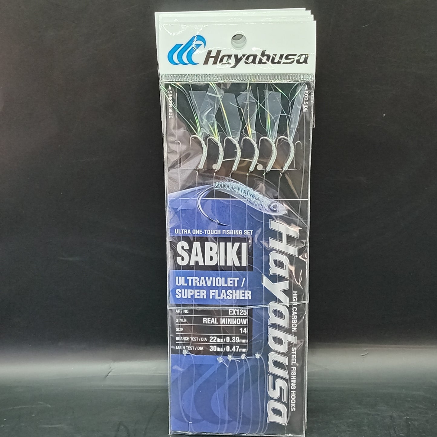 Hayabusa Real Minnow ex125 #14