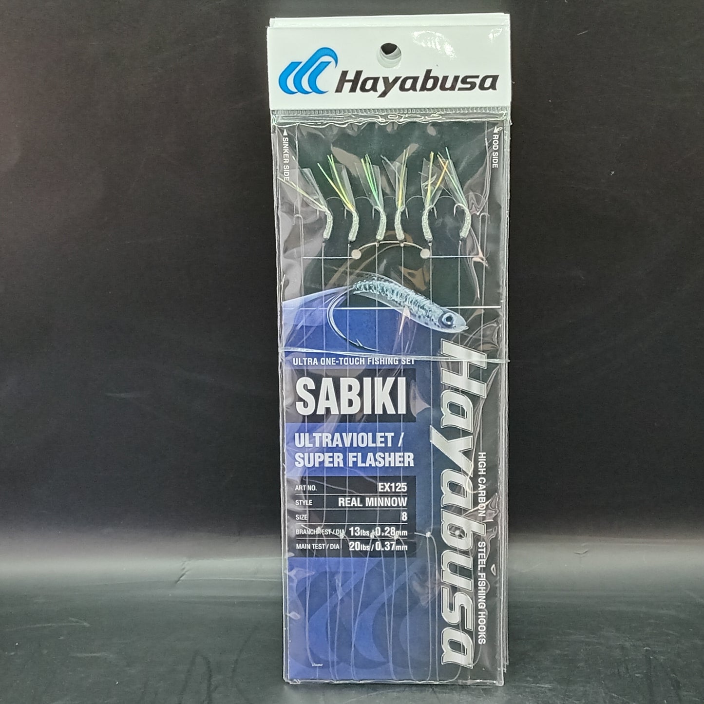 Hayabusa Real Minnow ex125 #8