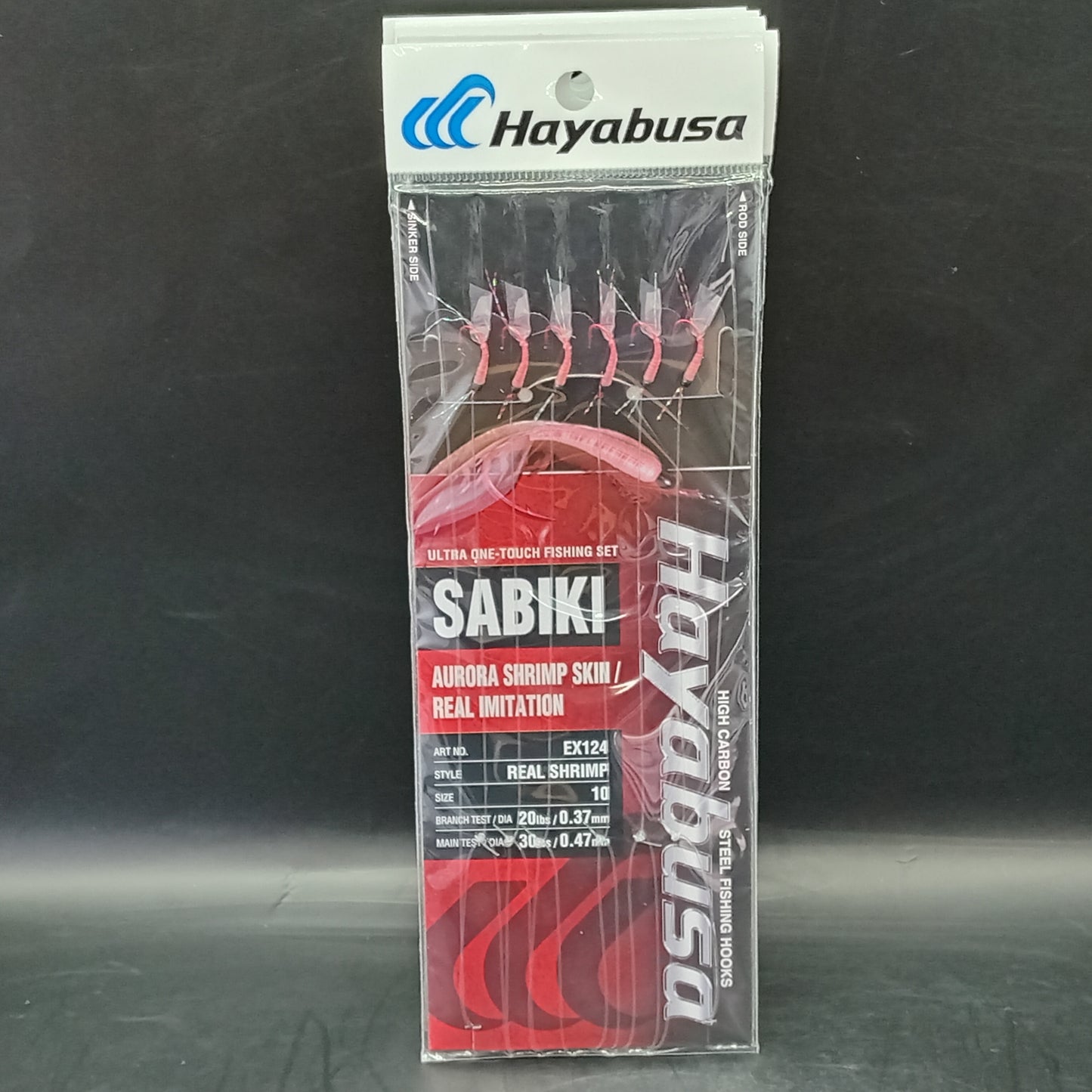 Hayabusa Real Shimp Sabiki #10