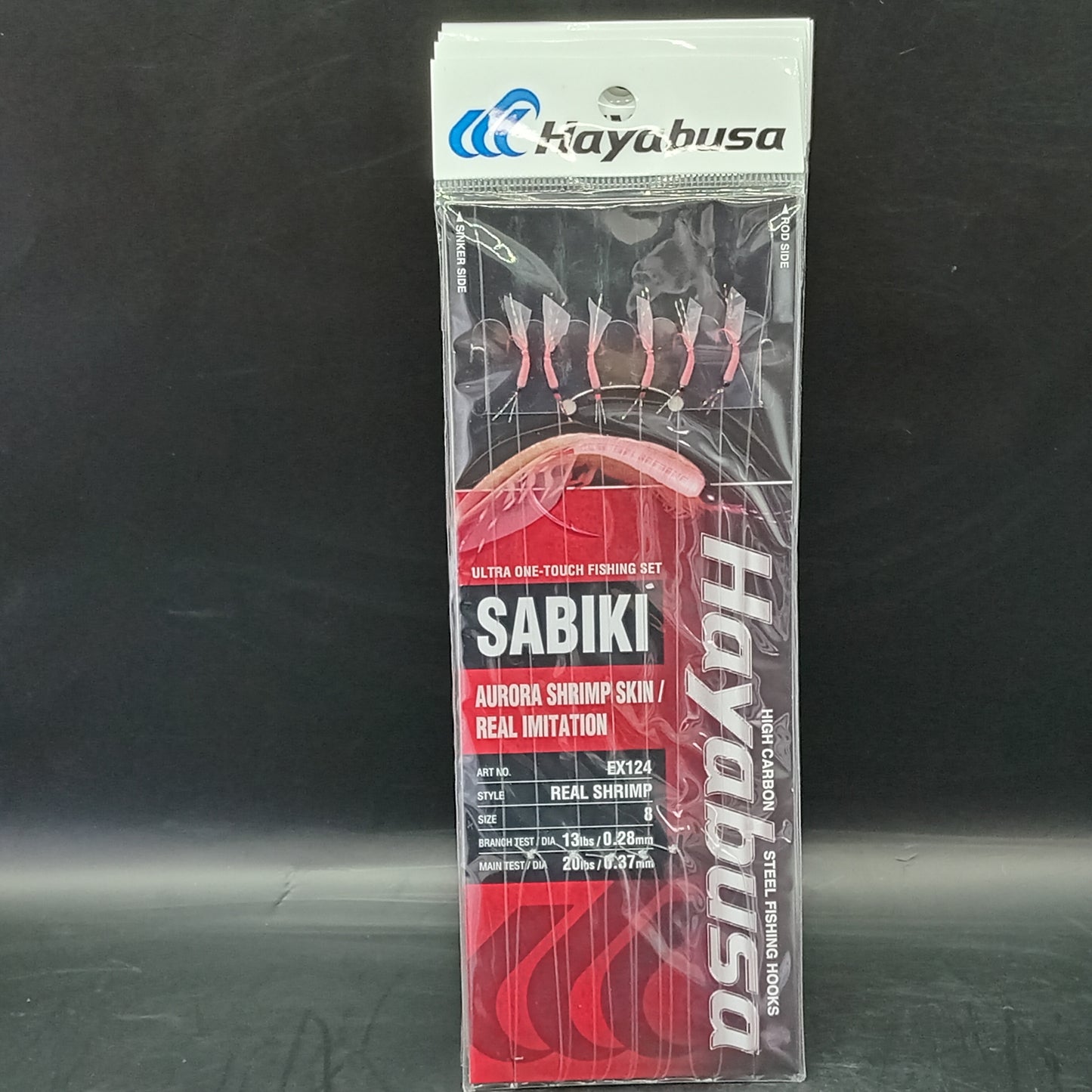 Hayabusa Real Shimp Sabiki #8