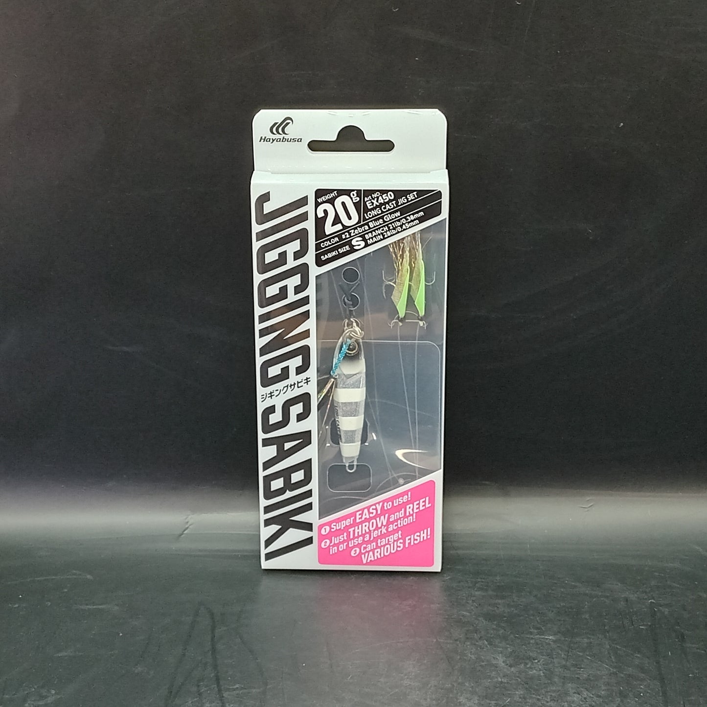Hayabusa Jigging Sabiki 20g Zebra glow