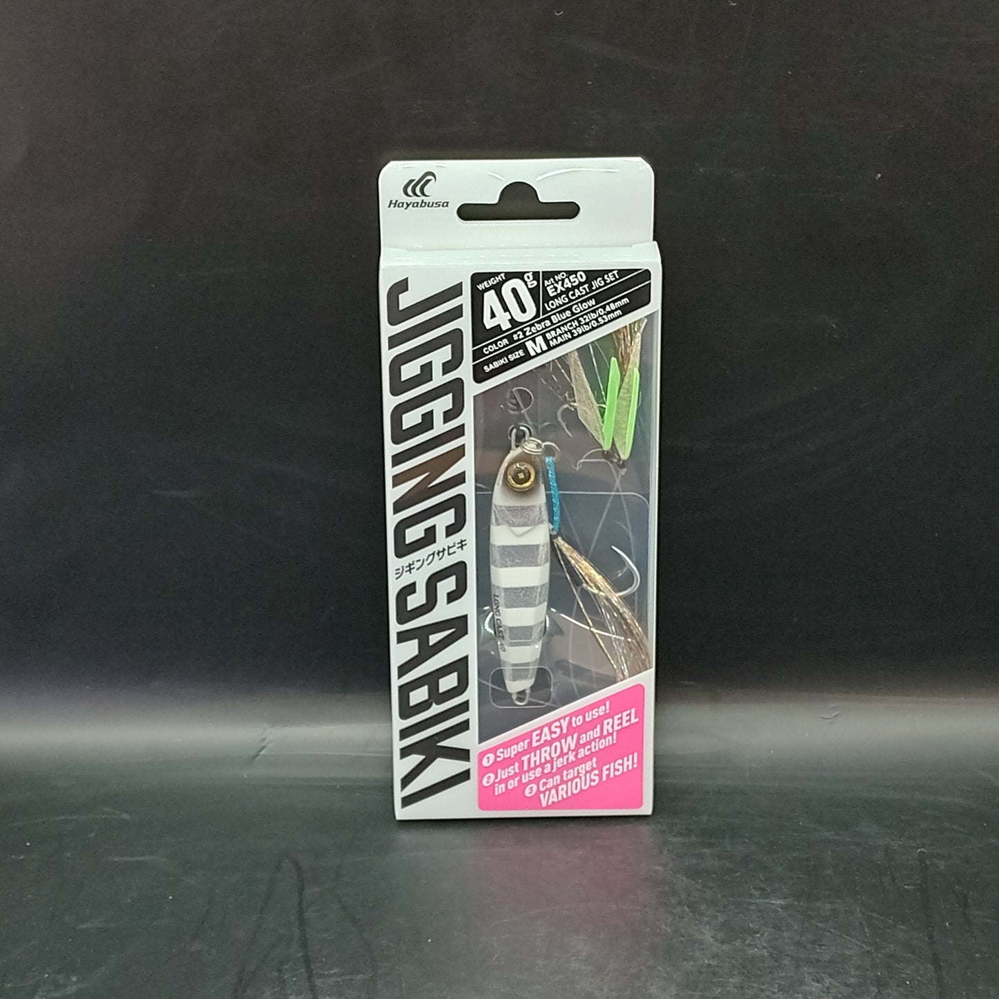 Hayabusa Jigging Sabiki 40g Zebra glow