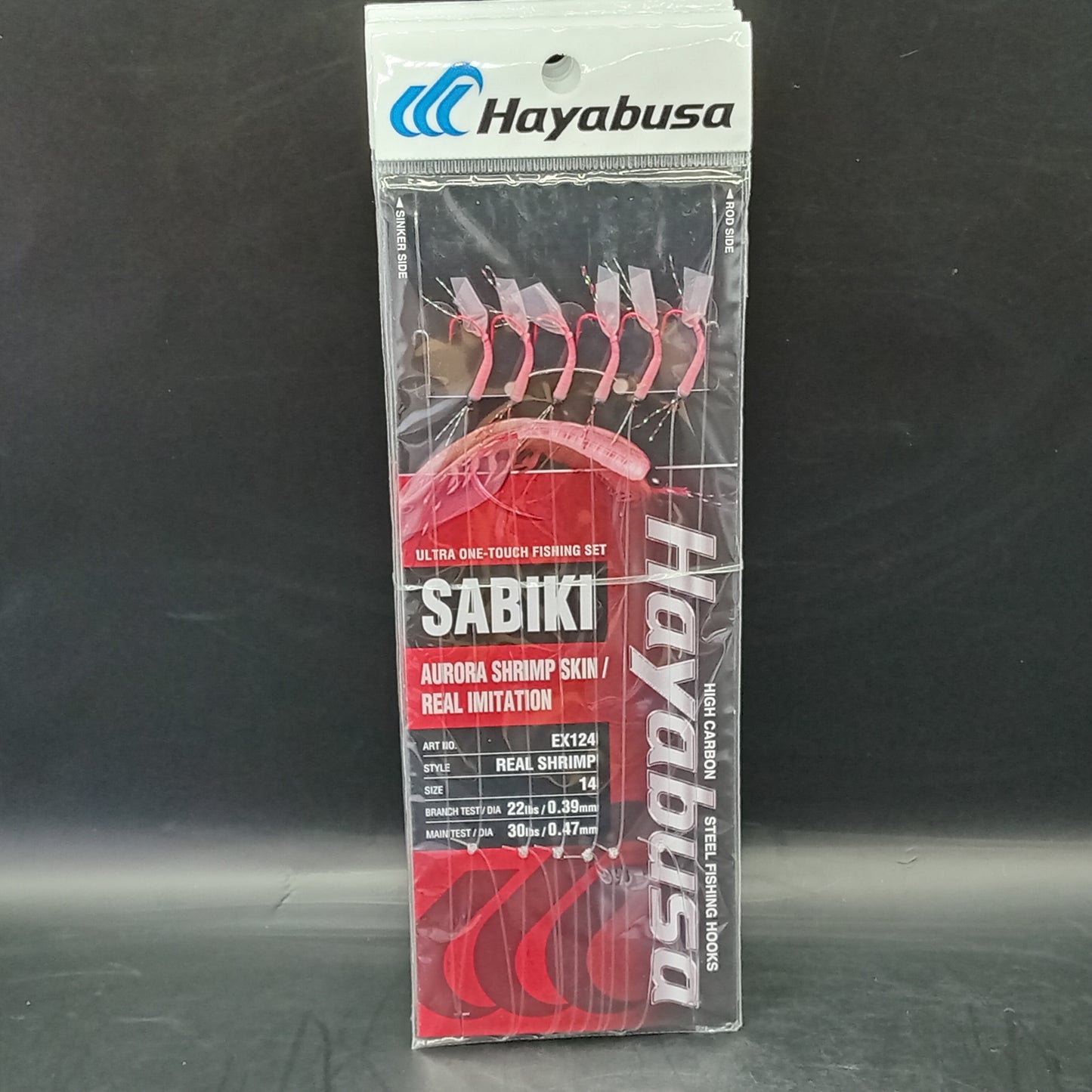 Hayabusa Real Shimp Sabiki #14