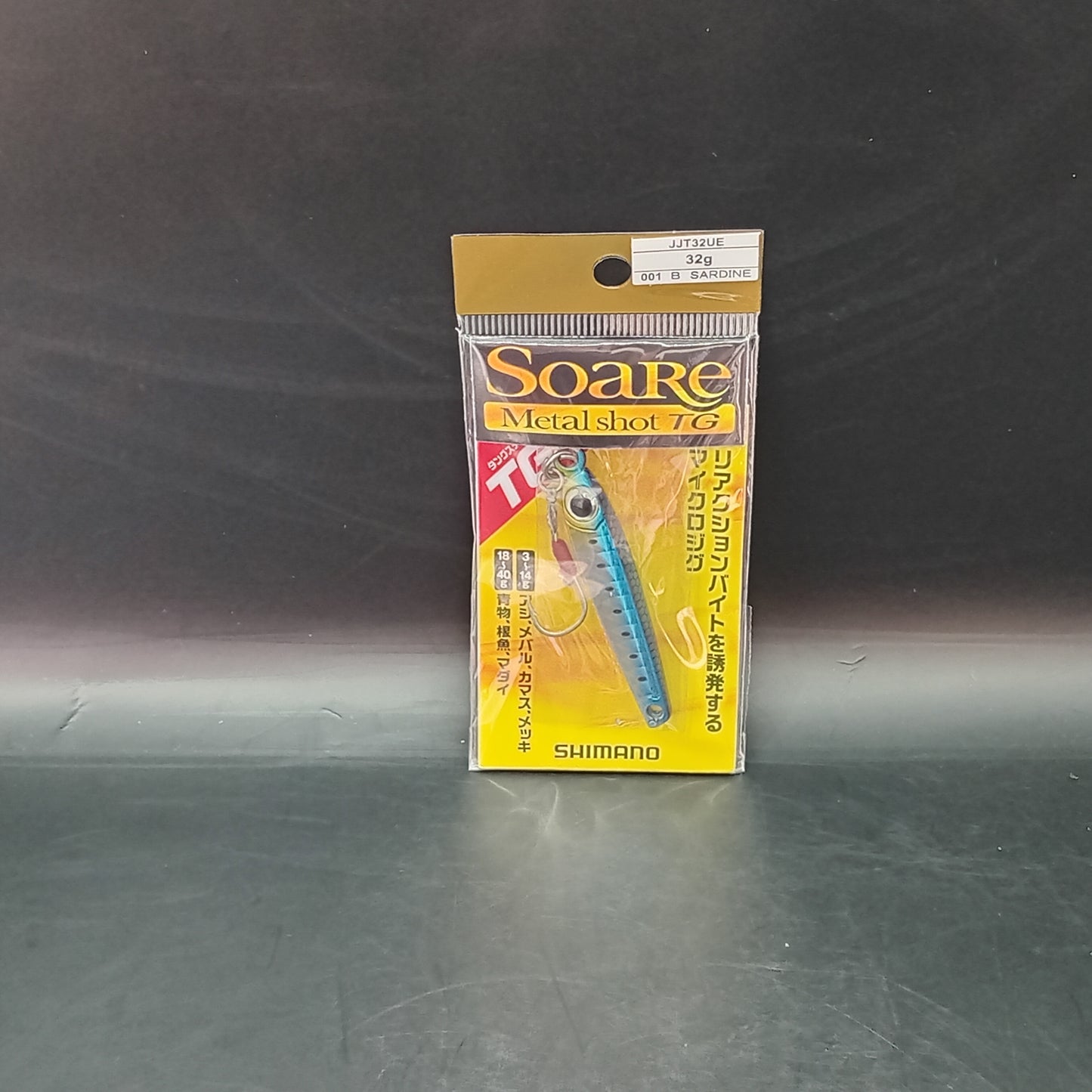 Shimano SOARE tungsten micro jig 32g 001 Blue Sardine