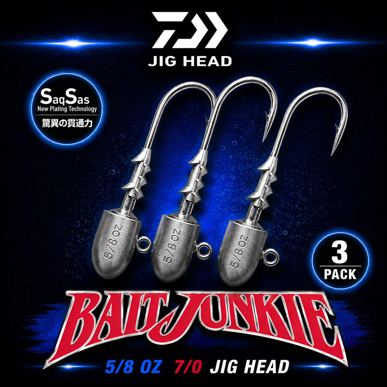 daiwa Bait Junkie 5/8oz 7/0 Jig Heads, Softbait Jig Heads, Warren Hay Marine, whangarei