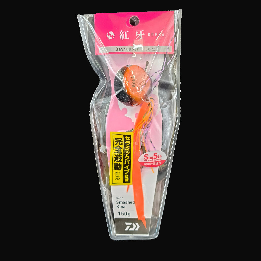 “Daiwa Kohga Smashed Kina 150g slow jig with skirts and assist hooks”