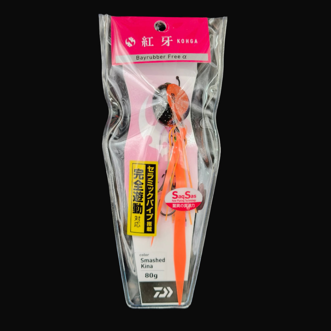 “Daiwa Kohga Smashed Kina 80g slow jig with skirts and assist hooks”