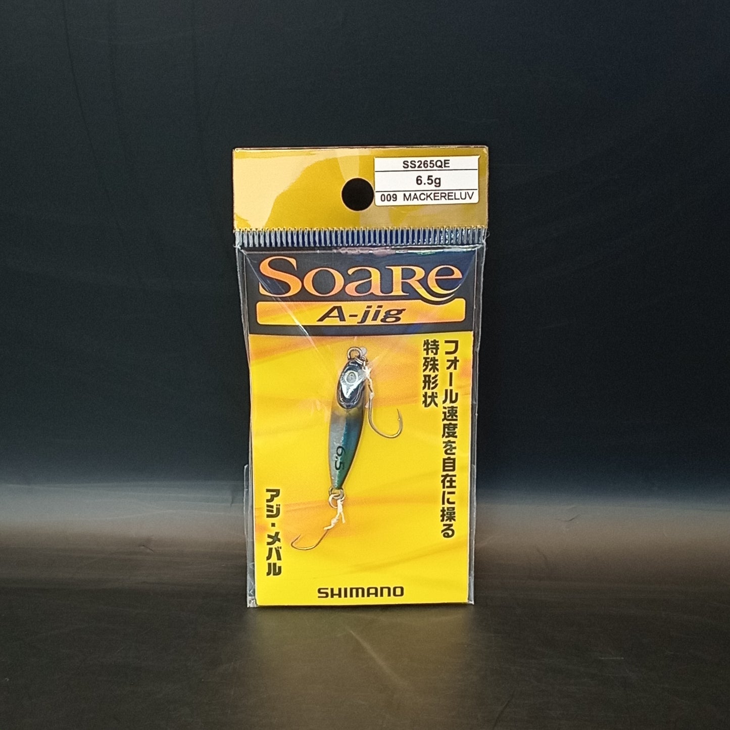 SHIMANO SOARE A-JIG 6.5GM MACKERAL UV