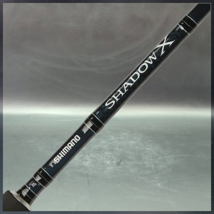 Shimano BTR 8000 D + Shadow X 7' 2pce 5-10kg