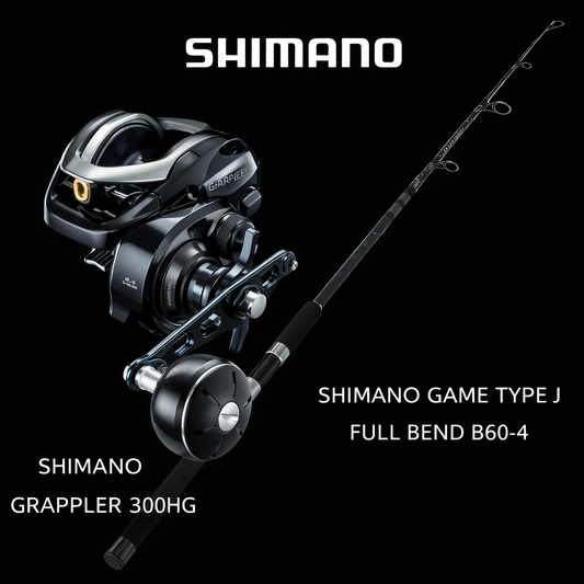 Shimano Grappler 300HG overhead jigging reel paired with Shimano Game Type J Full Bend B60-4 slow jigging rod on black background
