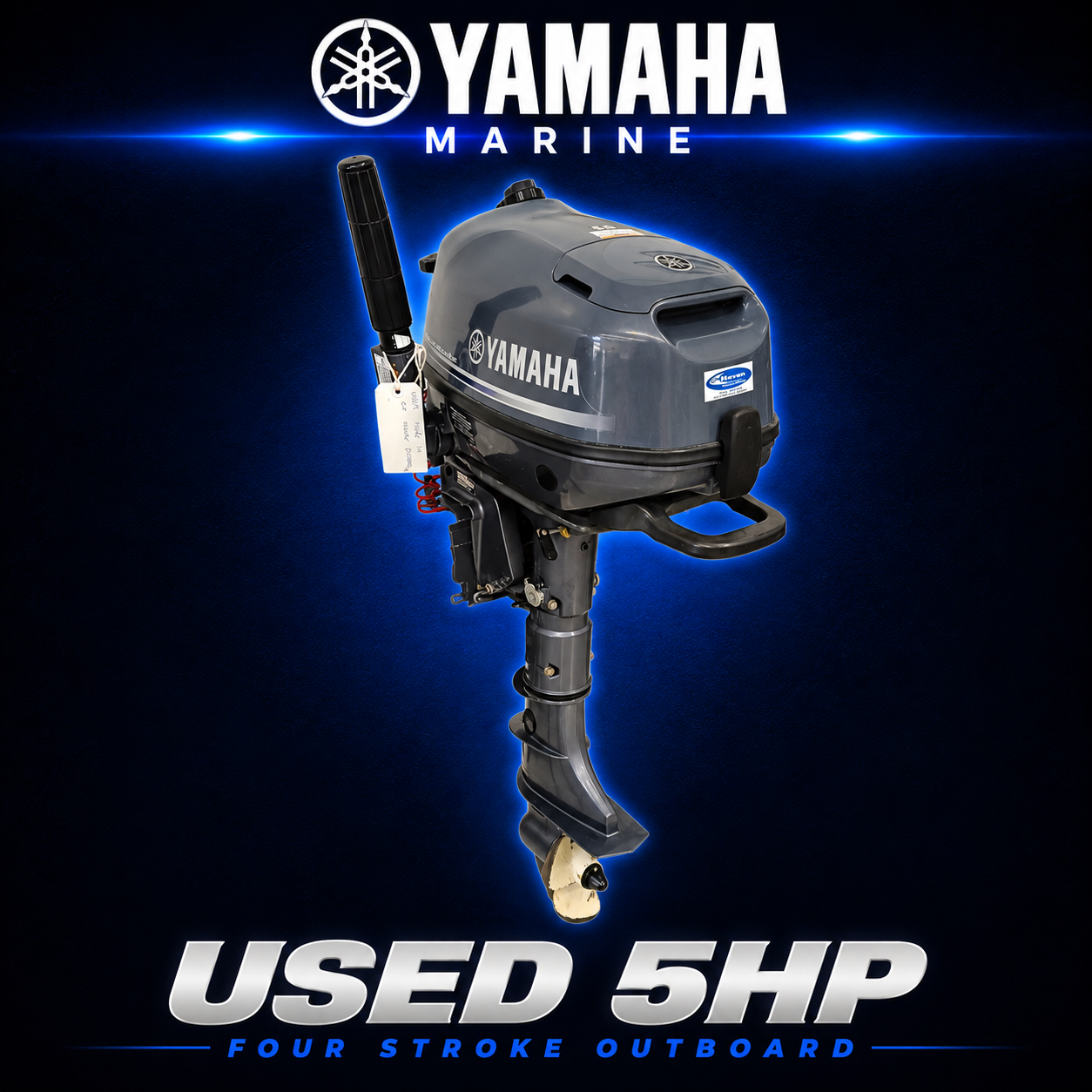 Used 2021 Yamaha 5HP four-stroke tiller steer manual start outboard motor at Warren Hay Marine NZ.