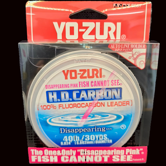 Yo-Zuri HD Carbon Leader 40lb 30yd spool Disappearing Pink